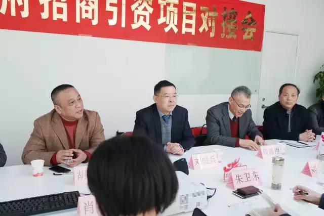 安徽銅陵郊區(qū)大橋經(jīng)濟開發(fā)區(qū)與東方龍商務(wù)簽訂委托招商引資合作協(xié)議