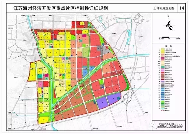 東方龍商務與江蘇海州經濟開發(fā)區(qū)達成委托招商引資合作，助力打造現(xiàn)代新城
