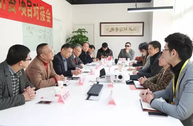 安徽銅陵郊區(qū)大橋經(jīng)濟開發(fā)區(qū)與東方龍商務(wù)簽訂委托招商引資合作協(xié)議