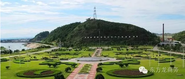東方龍商務(wù)與江西省萬(wàn)安縣達(dá)成委托招商引資合作,助力加快轉(zhuǎn)型步伐,增強(qiáng)發(fā)展后勁 東方龍商務(wù)與江西省萬(wàn)安縣達(dá)成委托招商引資合作,助力加快轉(zhuǎn)型步伐,增強(qiáng)發(fā)展后勁