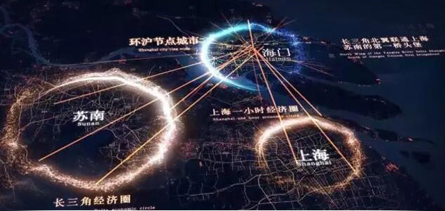 東方龍商務(wù)與海門(mén)市達(dá)成委托招商引資合作,助力加快建成“強(qiáng)富美高”新海門(mén) 東方龍商務(wù)與海門(mén)市達(dá)成委托招商引資合作,助力加快建成“強(qiáng)富美高”新海門(mén)