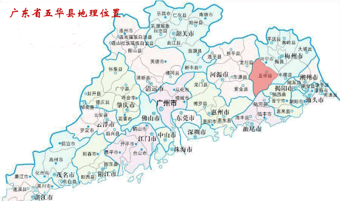 東方龍商務(wù)與廣東省五華縣達(dá)成委托招商引資合作，助力打造宜居宜業(yè)的工業(yè)新城