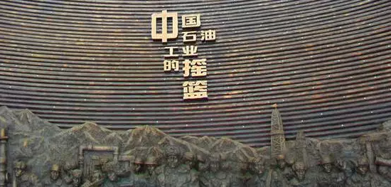 東方龍商務(wù)與玉門市達(dá)成委托招商引資合作，助力轉(zhuǎn)型發(fā)展、跨越發(fā)展