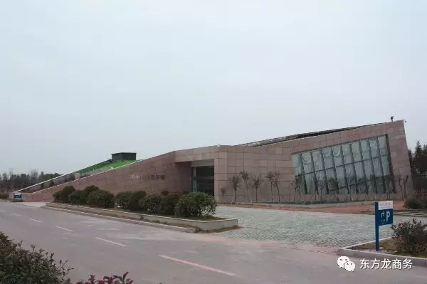 東方龍商務與江蘇海州經濟開發(fā)區(qū)達成委托招商引資合作，助力打造現(xiàn)代新城
