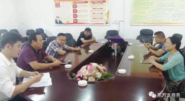 陪同金銀花種植深加工投資選址項目方考察湖南慈利縣,達(dá)成合作共識,三方共同簽訂投資意向協(xié)議 陪同金銀花種植深加工投資選址項目方考察湖南慈利縣,達(dá)成合作共識,三方共同簽訂投資意向協(xié)議