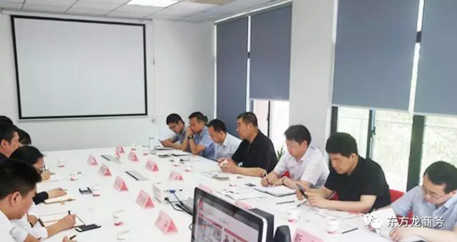 國家級陜西航空經(jīng)濟技術開發(fā)區(qū)管委會主任率隊考察東方龍商務,洽淡委托招商引資合作 國家級陜西航空經(jīng)濟技術開發(fā)區(qū)管委會主任率隊考察東方龍商務,洽淡委托招商引資合作