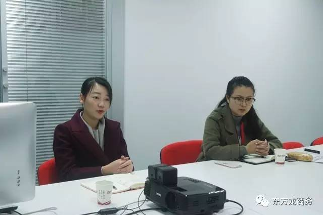 陜西咸陽乾縣縣委常委、統(tǒng)戰(zhàn)部長師虎來訪東方龍商務(wù)平臺(tái)考察交流