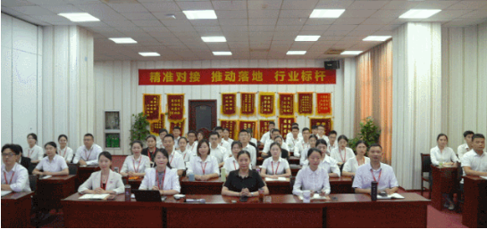 舉行八月上旬投資選址項(xiàng)目評(píng)估會(huì)上??偛楷F(xiàn)場(chǎng) 舉行八月上旬投資選址項(xiàng)目評(píng)估會(huì)上海總部現(xiàn)場(chǎng)