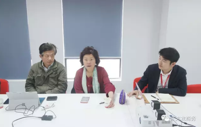 東方龍商務舉行紡織袋生產(chǎn)廠外遷投資選址項目對接會，雙方預定于下周實地考察相關園區(qū)