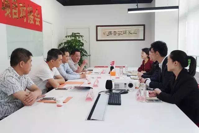 河北省大城縣縣委常委、副縣長(zhǎng)王書華考察上海東方龍商務(wù)國(guó)際平臺(tái)