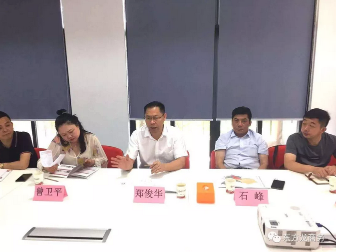 助力湖北省崇陽縣委托招商引資，加快產業(yè)結構調整優(yōu)化，提升新舊動能轉換成效，推動縣域經濟轉型升級