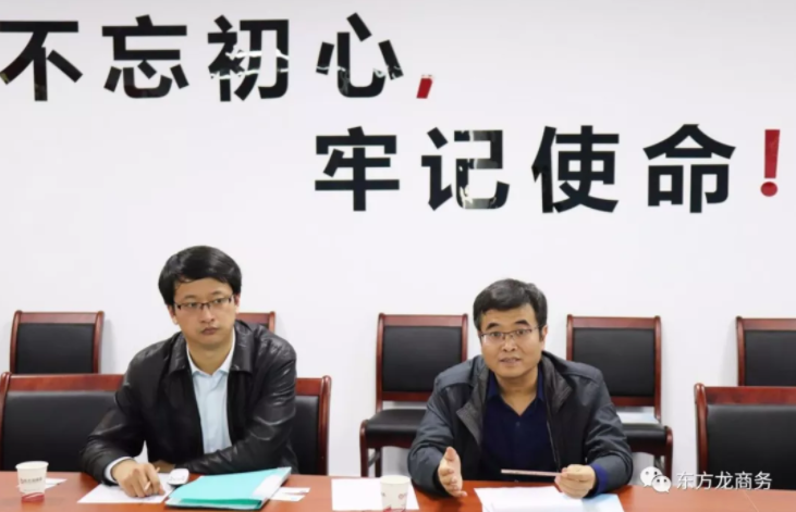 深圳分公司舉行智能終端投資選址項(xiàng)目的政府對(duì)接會(huì)，項(xiàng)目技術(shù)優(yōu)勢(shì)獲得政府認(rèn)可