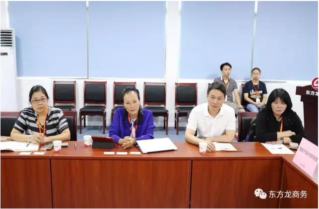 在深圳分公司舉行汽車智能系統(tǒng)全國布點(diǎn)投資選址項(xiàng)目的首場政府對接會(huì)