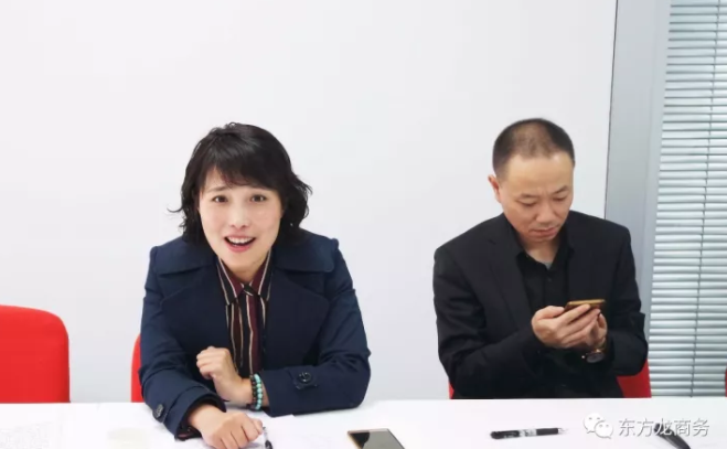 東方龍商務(wù)上??偛颗e行外資醫(yī)療器械投資選址項(xiàng)目的政府對(duì)接會(huì),技術(shù)、產(chǎn)品銷售優(yōu)勢(shì)獲得相關(guān)政府肯定 東方龍商務(wù)上??偛颗e行外資醫(yī)療器械投資選址項(xiàng)目的政府對(duì)接會(huì),技術(shù)、產(chǎn)品銷售優(yōu)勢(shì)獲得相關(guān)政府肯定
