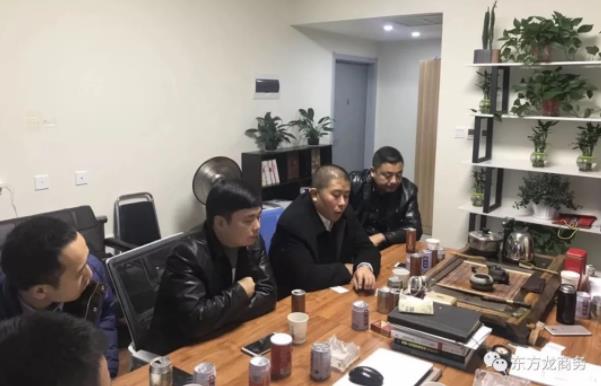 陪同政府園區(qū)對(duì)接考察食品飲料加工投資選址項(xiàng)目，將進(jìn)一步推進(jìn)項(xiàng)目落地