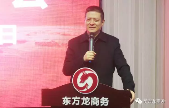 舉行投資選址項(xiàng)目評(píng)估會(huì),央企項(xiàng)目、高科技項(xiàng)目、全投資項(xiàng)目過半,部分項(xiàng)目計(jì)劃于年前落地 舉行投資選址項(xiàng)目評(píng)估會(huì),央企項(xiàng)目、高科技項(xiàng)目、全投資項(xiàng)目過半,部分項(xiàng)目計(jì)劃于年前落地