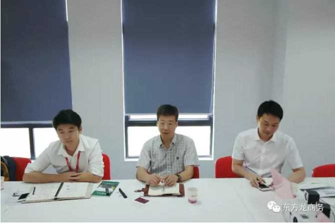 舉行外資鋰加工投資選址項(xiàng)目的政府對接會，政企雙方達(dá)成初步合作意向