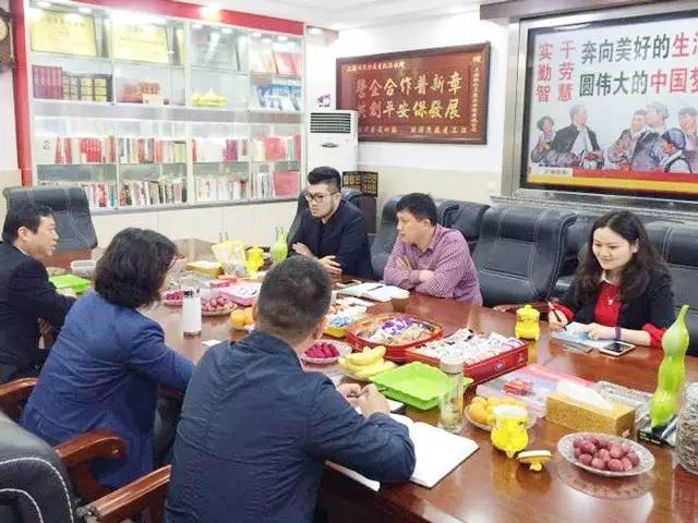 東方龍商務陪同嘉興南湖區(qū)余新鎮(zhèn)參觀考察食品機械制造投資選址項目企業(yè)方 東方龍商務陪同嘉興南湖區(qū)余新鎮(zhèn)參觀考察食品機械制造投資選址項目企業(yè)方