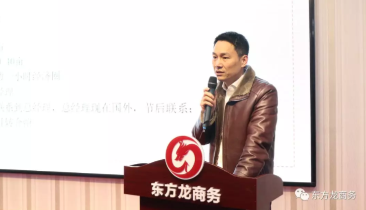 舉行投資選址項目評估會，22個優(yōu)質(zhì)項目將于元旦后對接政府園區(qū)，新能源/新材料/高科技項目占比過半