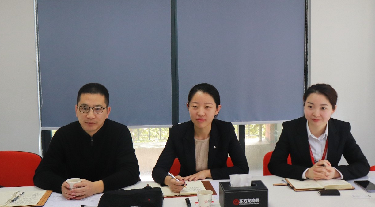 【上海對接會】東方龍商務舉行央企上市公司環(huán)保建材項目政府對接會，加快推進項目合作進程