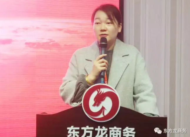 舉行投資選址項(xiàng)目評(píng)估會(huì),央企項(xiàng)目、高科技項(xiàng)目、全投資項(xiàng)目過半,部分項(xiàng)目計(jì)劃于年前落地 舉行投資選址項(xiàng)目評(píng)估會(huì),央企項(xiàng)目、高科技項(xiàng)目、全投資項(xiàng)目過半,部分項(xiàng)目計(jì)劃于年前落地