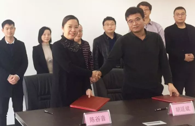 助力河北武安工業(yè)園區(qū)委托招商引資，重點推進新能源、新材料、現(xiàn)代裝備制造項目落戶當?shù)? width=