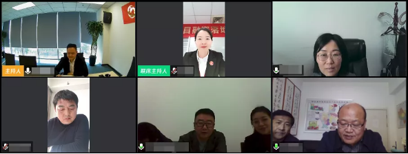 舉行國企農(nóng)副產(chǎn)品批發(fā)+冷鏈物流基地投資選址項目線上對接會，達成良好合作意向