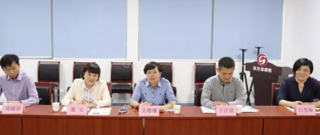 廣西柳州市柳南區(qū)政府領導來訪東方龍商務深圳分公司,洽談委托招商引資合作 廣西柳州市柳南區(qū)政府領導來訪東方龍商務深圳分公司,洽談委托招商引資合作