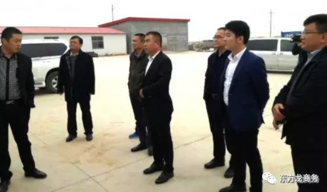 東方龍商務陪同高效農(nóng)業(yè)全國布點投資選址項目與山東墾利簽訂投資意向協(xié)議 東方龍商務陪同高效農(nóng)業(yè)全國布點投資選址項目與山東墾利簽訂投資意向協(xié)議
