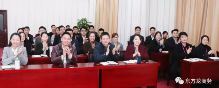 舉行投資選址項目評估會，22個優(yōu)質項目將于元旦后對接政府園區(qū)，新能源/新材料/高科技項目占比過半