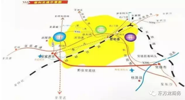 陪同金銀花種植深加工投資選址項目方考察湖南慈利縣,達(dá)成合作共識,三方共同簽訂投資意向協(xié)議 陪同金銀花種植深加工投資選址項目方考察湖南慈利縣,達(dá)成合作共識,三方共同簽訂投資意向協(xié)議
