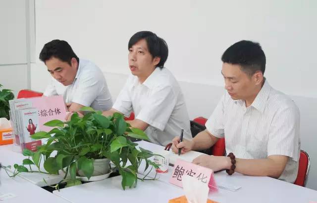東方龍商務舉辦汽車綜合商圈投資選址項目對接會，助力地方優(yōu)化汽車市場格局