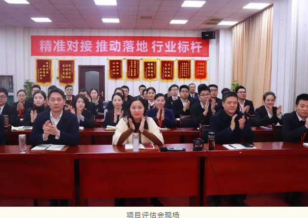 【項(xiàng)目評估會(huì)】東方龍商務(wù)舉行年后首場項(xiàng)目評估會(huì),41個(gè)優(yōu)質(zhì)項(xiàng)目經(jīng)評估可對接政府園區(qū) 【項(xiàng)目評估會(huì)】東方龍商務(wù)舉行年后首場項(xiàng)目評估會(huì),41個(gè)優(yōu)質(zhì)項(xiàng)目經(jīng)評估可對接政府園區(qū)