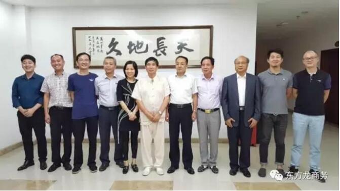成功沒(méi)有捷徑，試看東方龍商務(wù)如何助力大投資選址項(xiàng)目穩(wěn)步落地？