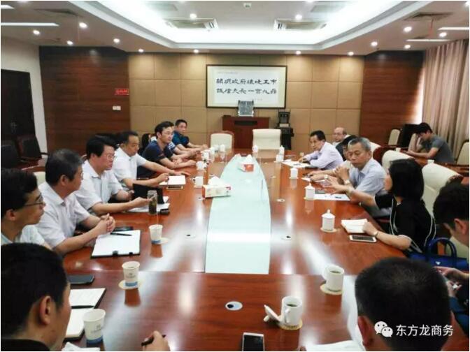 成功沒(méi)有捷徑，試看東方龍商務(wù)如何助力大投資選址項(xiàng)目穩(wěn)步落地？