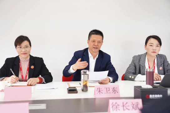 集團(tuán)成功舉行湖北孝感應(yīng)城市委托招商引資啟動會,強(qiáng)力助推四大重點產(chǎn)業(yè)創(chuàng)新轉(zhuǎn)型 集團(tuán)成功舉行湖北孝感應(yīng)城市委托招商引資啟動會,強(qiáng)力助推四大重點產(chǎn)業(yè)創(chuàng)新轉(zhuǎn)型