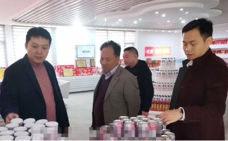 深圳分公司陪同政府園區(qū)對接考察馳名商標(biāo)食品生產(chǎn)投資選址項目，實現(xiàn)政企資源優(yōu)勢精準(zhǔn)匹配