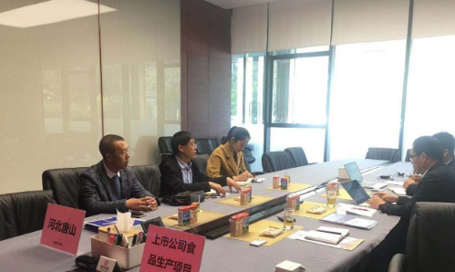 陪同政府園區(qū)赴上市食品生產(chǎn)投資選址項(xiàng)目方對(duì)接考察，加快食品加工產(chǎn)業(yè)品牌化