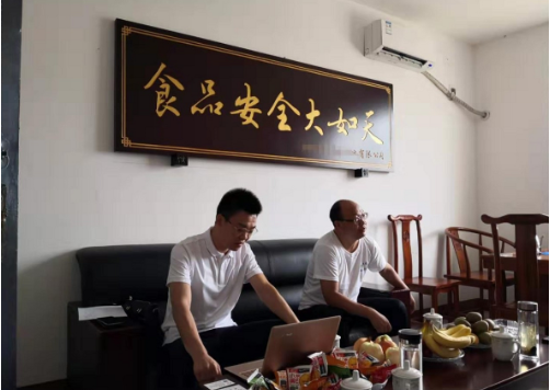 陪同政府園區(qū)對接考察食品加工投資選址龍頭企業(yè)，促進(jìn)食品加工產(chǎn)業(yè)鏈發(fā)展