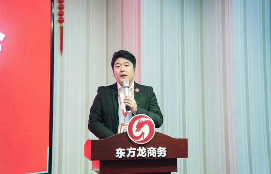 【月度總結(jié)會】強(qiáng)化目標(biāo)管理，落實部門責(zé)任，向全年目標(biāo)沖刺