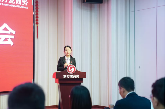 【月度總結(jié)會】強(qiáng)化目標(biāo)管理，落實部門責(zé)任，向全年目標(biāo)沖刺