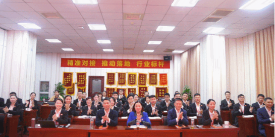【月度總結(jié)會】強(qiáng)化目標(biāo)管理，落實部門責(zé)任，向全年目標(biāo)沖刺