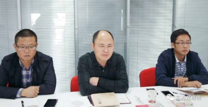 上??偛颗e行建筑環(huán)保新材料全國布點投資選址項目的政府對接會,近期將盡快安排雙向考察 上海總部舉行建筑環(huán)保新材料全國布點投資選址項目的政府對接會,近期將盡快安排雙向考察