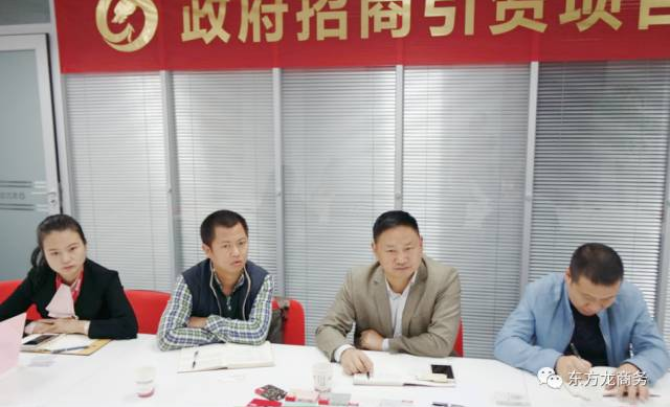 上??偛颗e行建筑環(huán)保新材料全國布點投資選址項目的政府對接會,近期將盡快安排雙向考察 上??偛颗e行建筑環(huán)保新材料全國布點投資選址項目的政府對接會,近期將盡快安排雙向考察