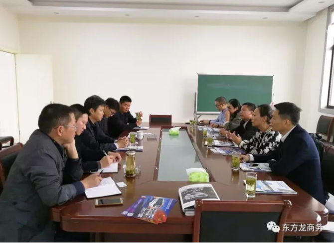 陪同汽車智能系統(tǒng)外資投資選址項目方實地考察江蘇、安徽多家政府園區(qū)和地方企業(yè),務(wù)實推進(jìn)項目合作落地 陪同汽車智能系統(tǒng)外資投資選址項目方實地考察江蘇、安徽多家政府園區(qū)和地方企業(yè),務(wù)實推進(jìn)項目合作落地