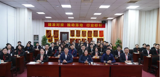  量質(zhì)并優(yōu)夯基礎(chǔ)！38個高質(zhì)量投資選址項目通過評估，上市企業(yè)占比超三分之一
