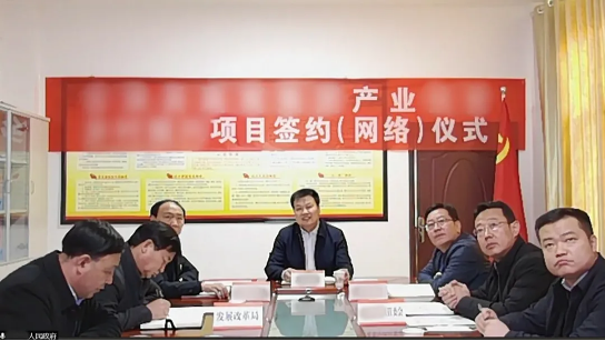 總投資超100億元！A股光熱系統(tǒng)全產業(yè)鏈投資選址項目方與甘肅某地方政府成功簽訂合作協(xié)議