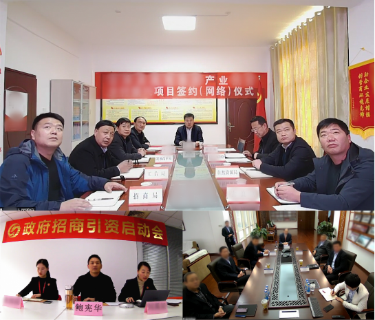 總投資超100億元！A股光熱系統(tǒng)全產業(yè)鏈投資選址項目方與甘肅某地方政府成功簽訂合作協(xié)議