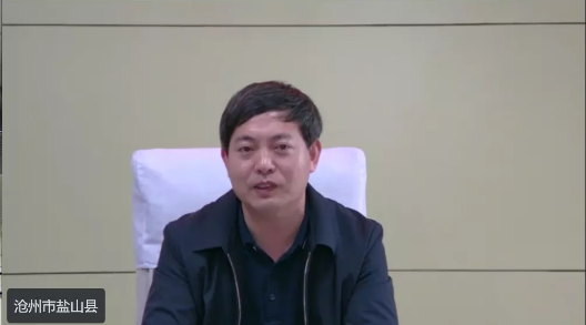 贏得招商先機！集團舉行河北省滄州市鹽山委托招商引資合作啟動會！