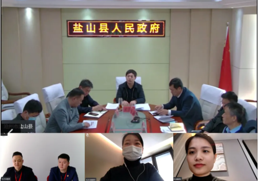 贏得招商先機！集團舉行河北省滄州市鹽山委托招商引資合作啟動會！